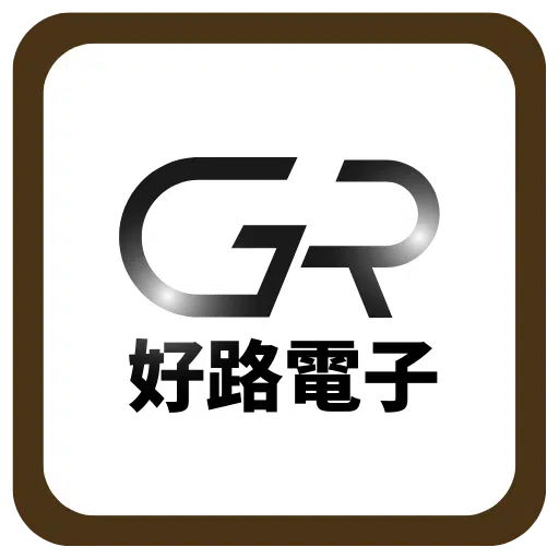 掌握GR電子【爬梯子】遊戲技巧：規則與投注選項｜博鑫娛樂城